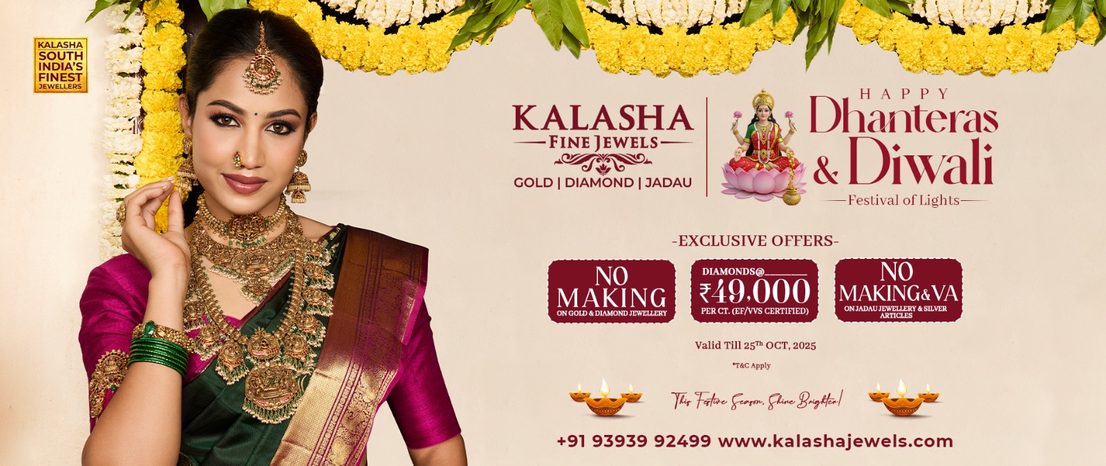 Kalasha Fine Jewels - Web Banner